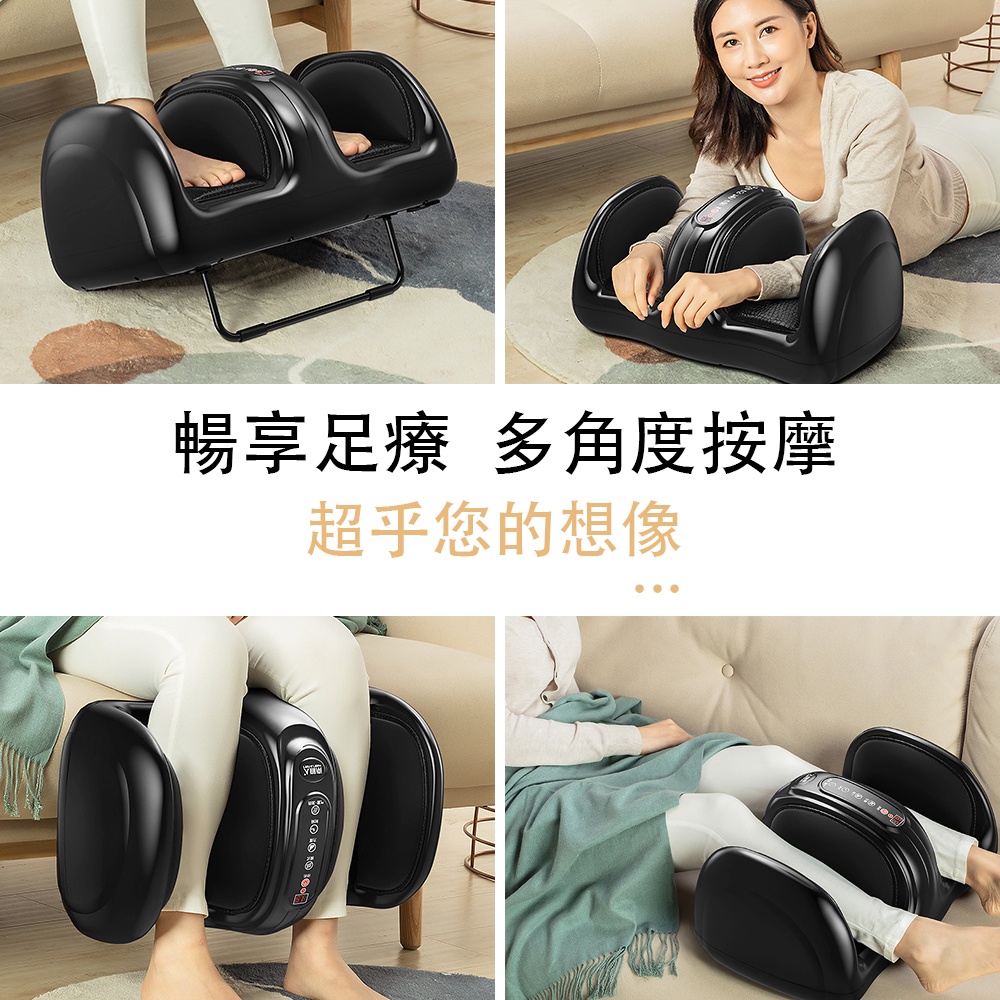 美腿電動氣囊按壓按摩機
